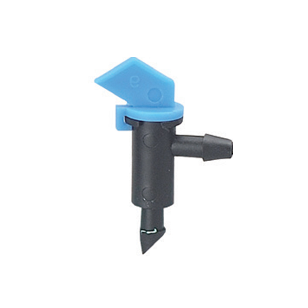 Adjustable Dripper RT-8100